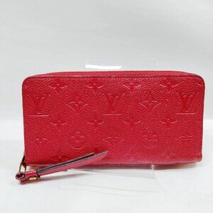 Louis Vuitton LV Long Wallet Red Monogram Empreinte 450-081825